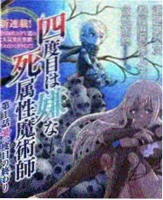 都市情感题材方向示意图